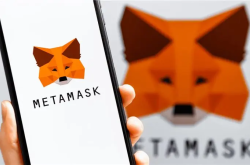 小狐狸钱包（metamask）注册、安装使用教程