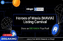 加入即可在 BingX 上赚取 MAVIA 奖励